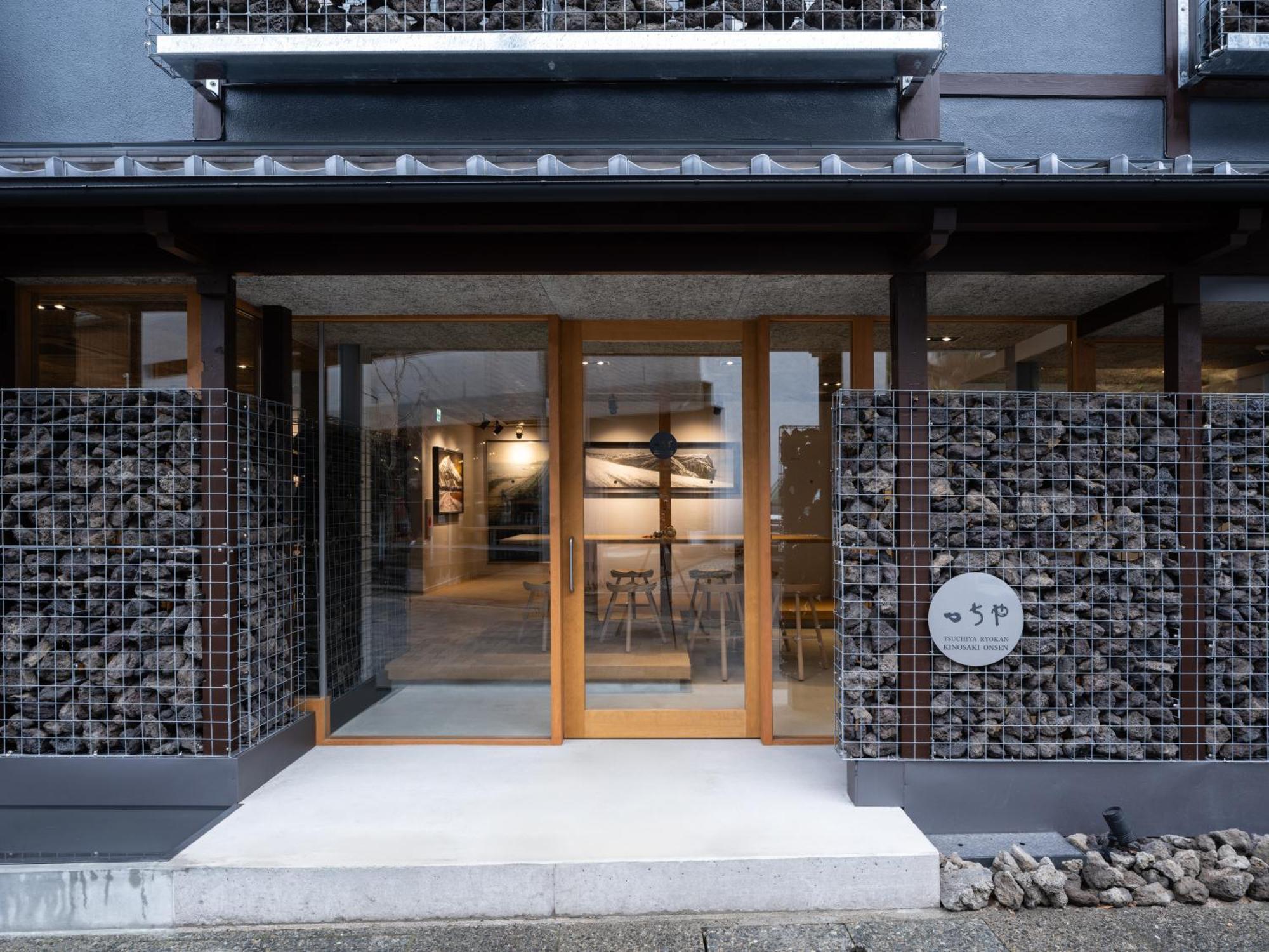 Tsuchiya Kinosaki Onsen Hotel Tojooka Kültér fotó
